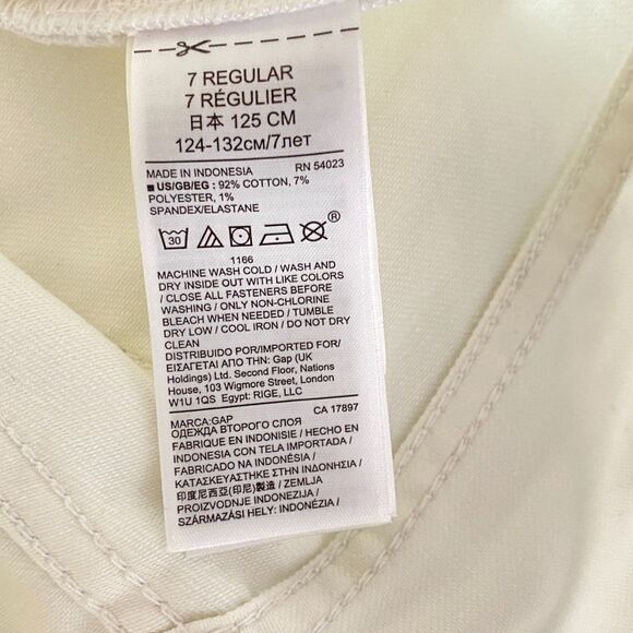 New Gap High Stretch Slim Jeans Girl's Size 7 - Picture 6 of 9